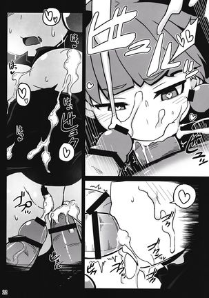 Shishi teshi Kabane - Page 21