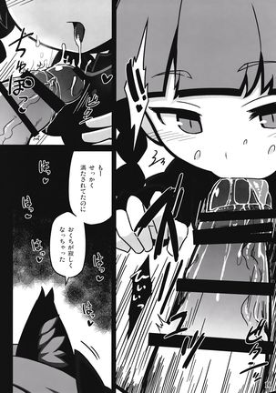 Image 1842860
