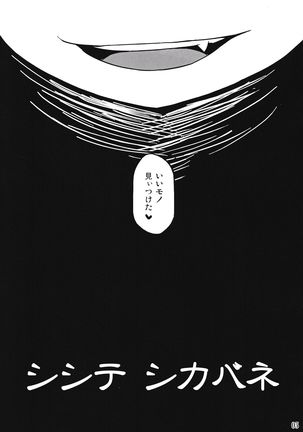 Image 1842851