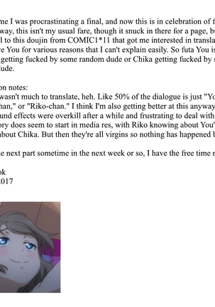 Daisuki YO!! Sorrow!! Page #28