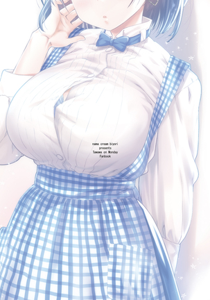 Shuumatsu no Tawawa - Tawawa on Weekend 3 Page #38
