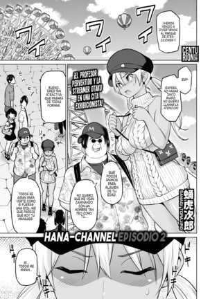 Hana-Channel 1-2 Page #22