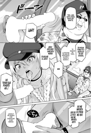 Hana-Channel 1-2 Page #29