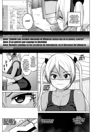 Hana-Channel 1-2 Page #6