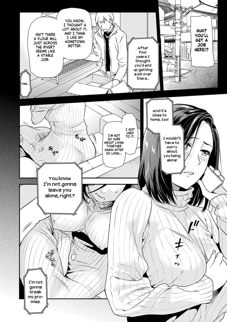 Musuko, Kaeru | Back Home
