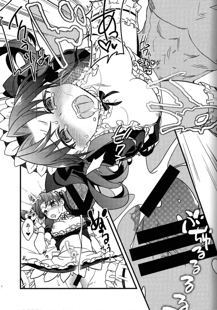 Zettai ni Eirei ga Shoukan Dekiru Majutsu Reisou