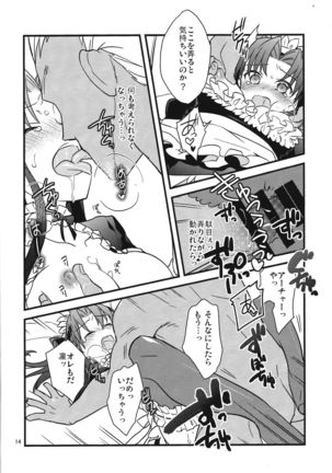 Image 1173257