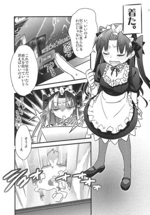 Image 1173250