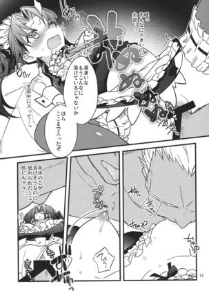 Image 1173258