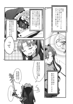 Image 1173247