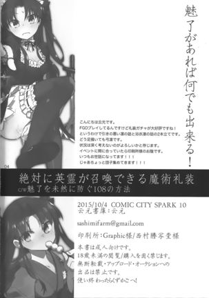 Image 1173249