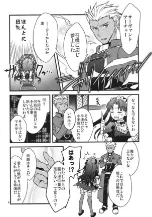 Image 1173253
