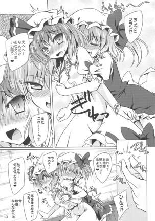 Image 5133191