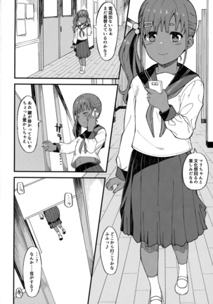 Image 3536767