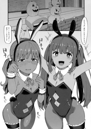 Image 3536774