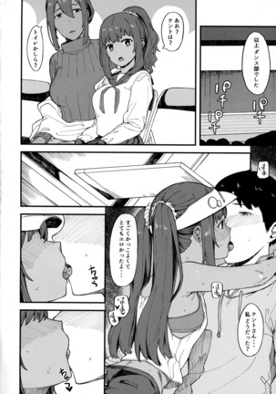 Image 3536765
