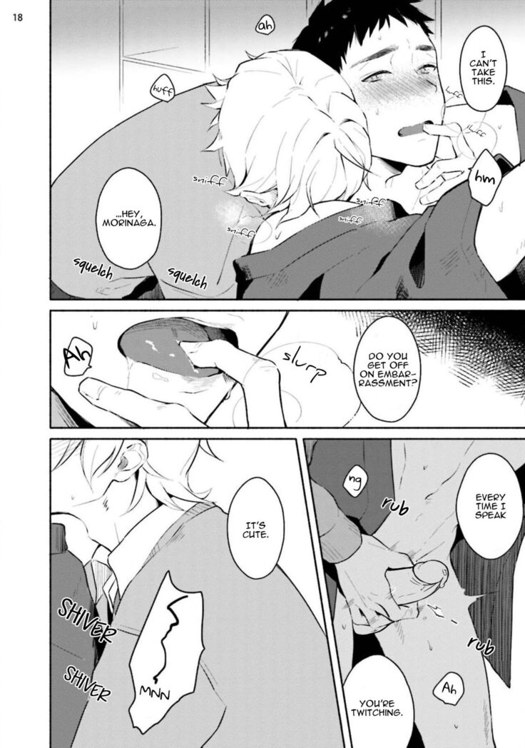 Kokuhaku Shitekita Yatsu no Seiheki ha