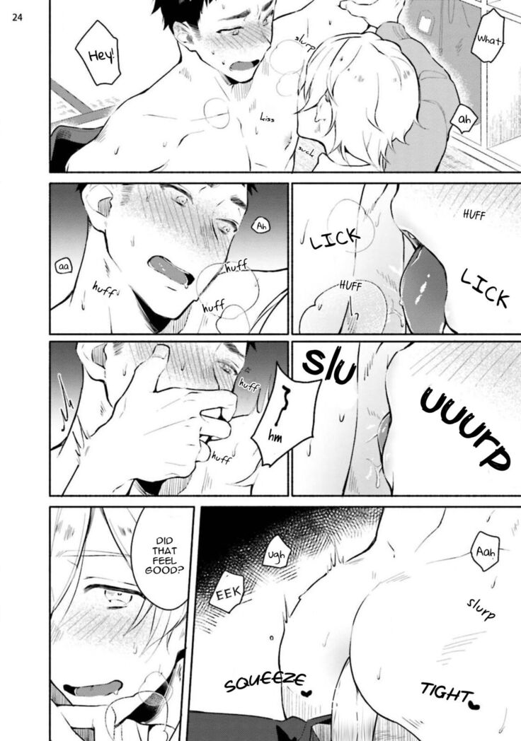 Kokuhaku Shitekita Yatsu no Seiheki ha