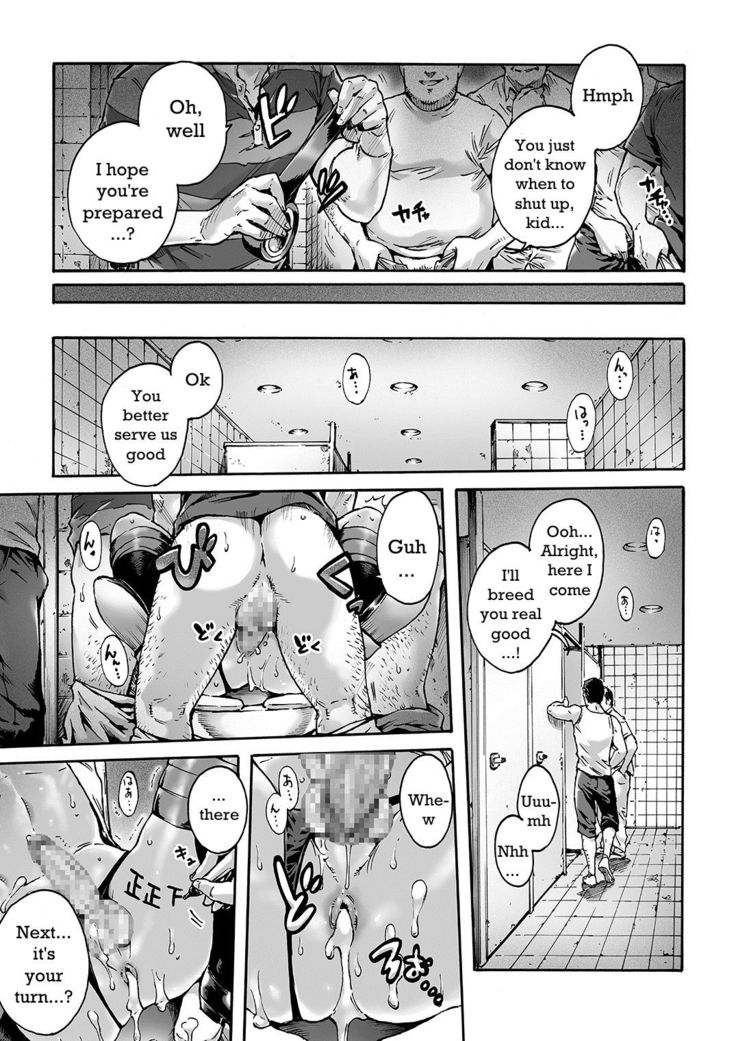 Onoko to. ACT 1 Dark Gyaru Otokonoko