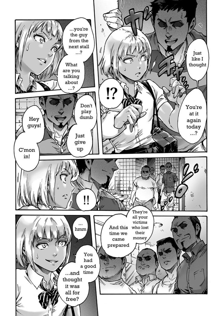 Onoko to. ACT 1 Dark Gyaru Otokonoko