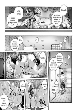 Onoko to. ACT 1 Dark Gyaru Otokonoko Page #10