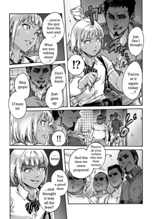 Image 1940280