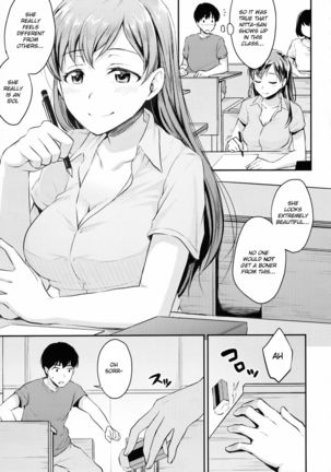 Nitta-san no Iru Gakkou | A School with Nitta-san - Page 2