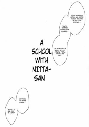 Nitta-san no Iru Gakkou | A School with Nitta-san