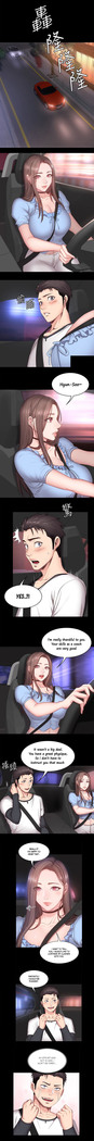 FITNESS Ch.14/?