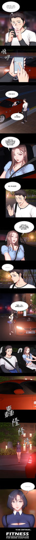 FITNESS Ch.14/?