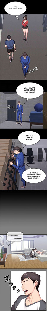 FITNESS Ch.14/?