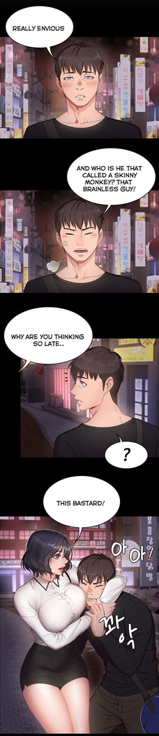 FITNESS Ch.14/?