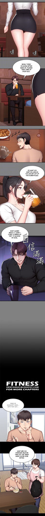 FITNESS Ch.14/?