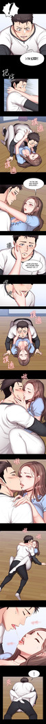 FITNESS Ch.14/?