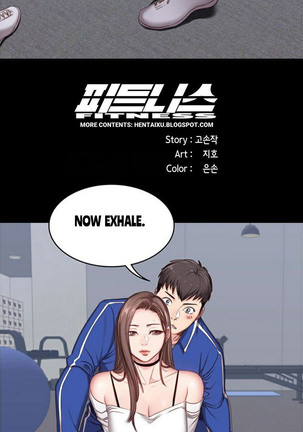 FITNESS Ch.14/? Page #148