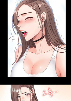 FITNESS Ch.14/? Page #29