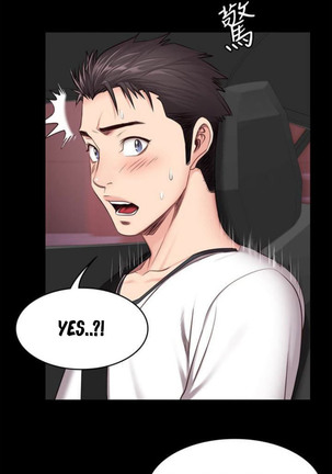 FITNESS Ch.14/? Page #219