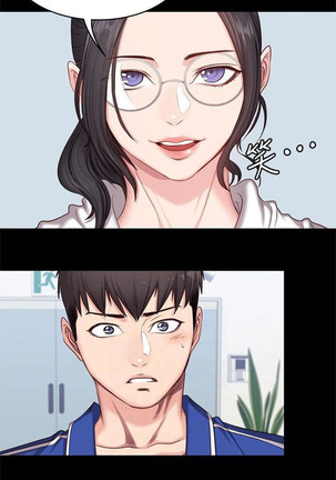 FITNESS Ch.14/? Page #171