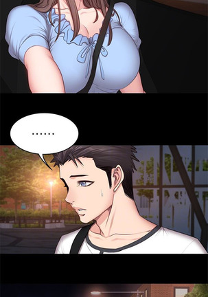 FITNESS Ch.14/? Page #218