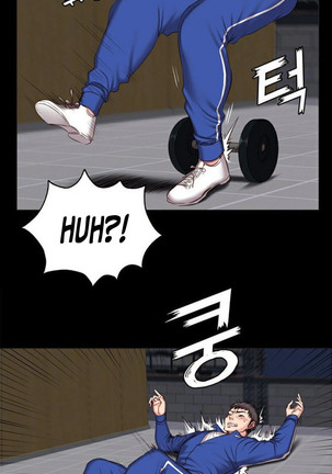 FITNESS Ch.14/? Page #183