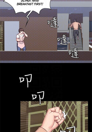 FITNESS Ch.14/? Page #206