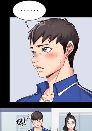 FITNESS Ch.14/? Page #173