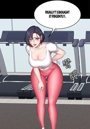 FITNESS Ch.14/? Page #165