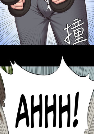 FITNESS Ch.14/? Page #217