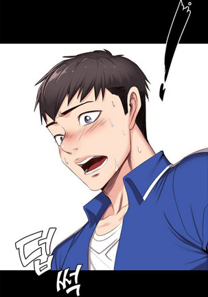 FITNESS Ch.14/? Page #182