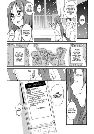 SAWA-ON! 2 Page #19