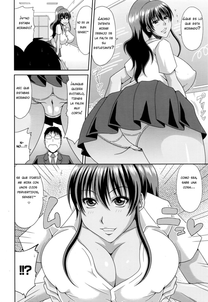 Komugiiro Sunday