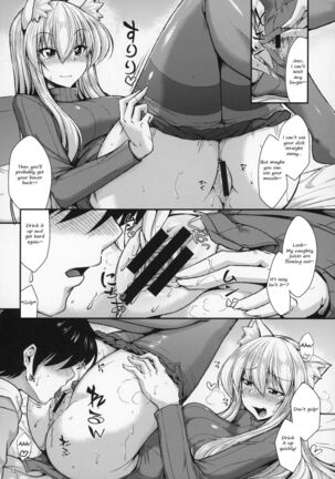 The cat eared Onee-san and the onahole - Page 13