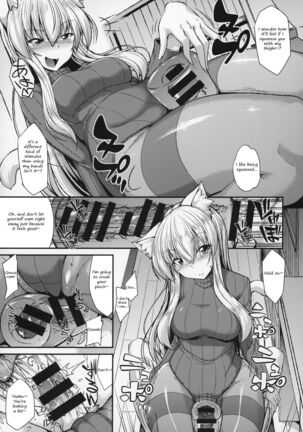 The cat eared Onee-san and the onahole - Page 6