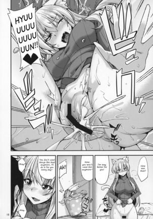 The cat eared Onee-san and the onahole Page #19